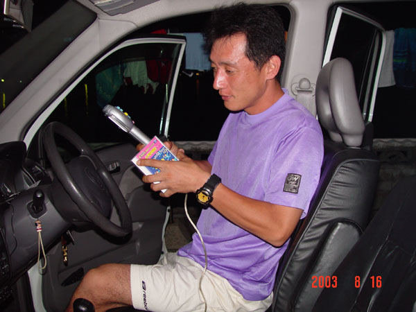 DSC01227