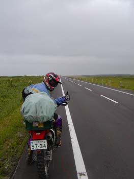 P6300025