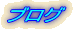 uO